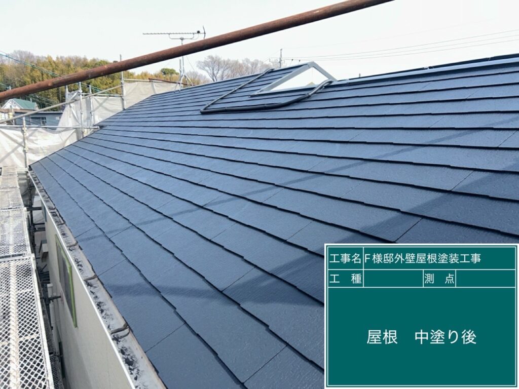 中塗り後です。