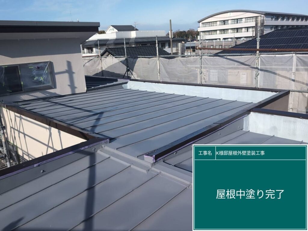 中塗り後です。