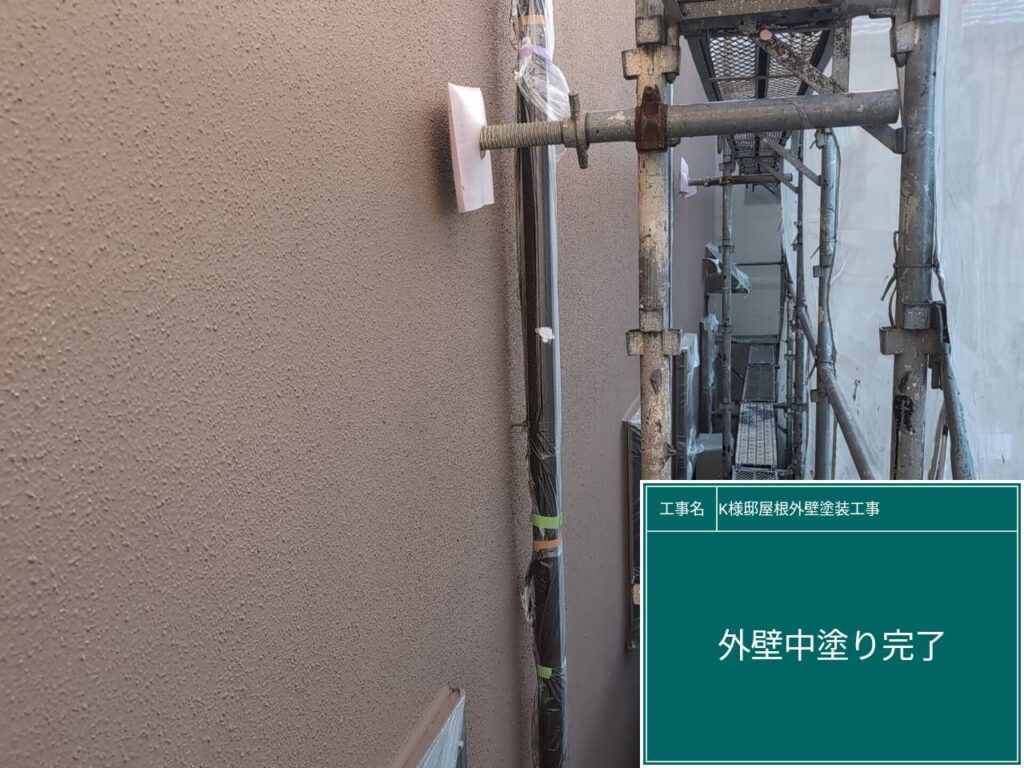 中塗り後です。