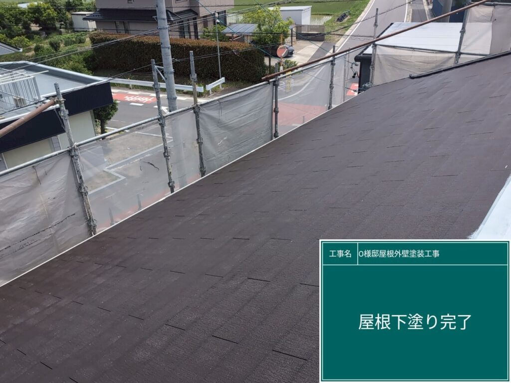 下塗り後です。