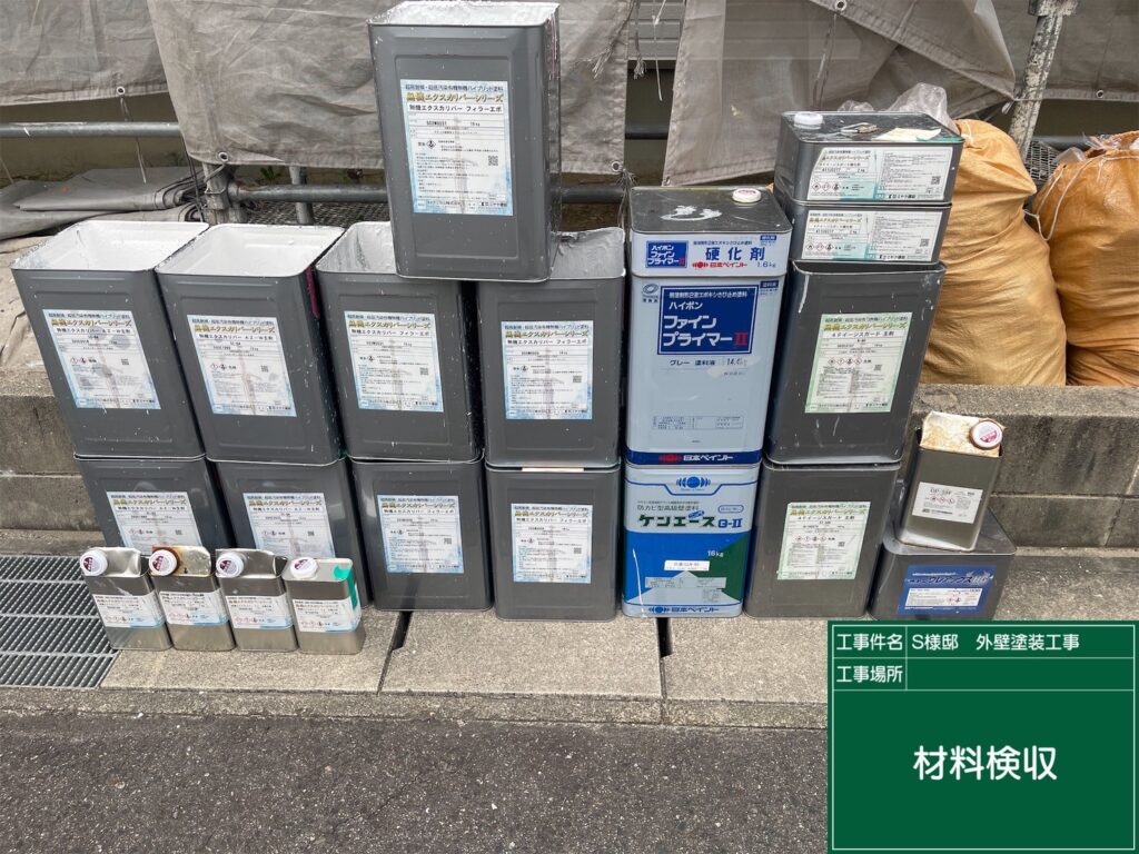 足場解体後、完了立会いをします。使用した材料の確認です。