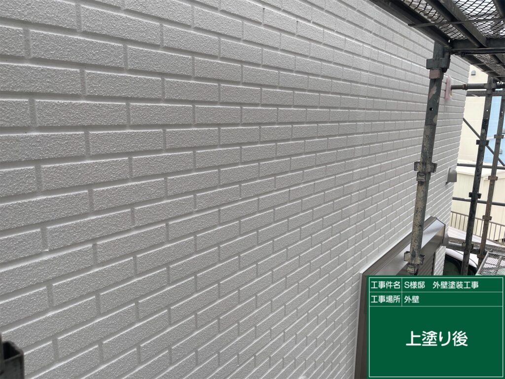 上塗り後です。