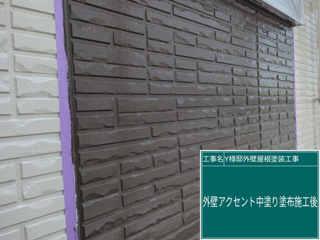 中塗り後です。