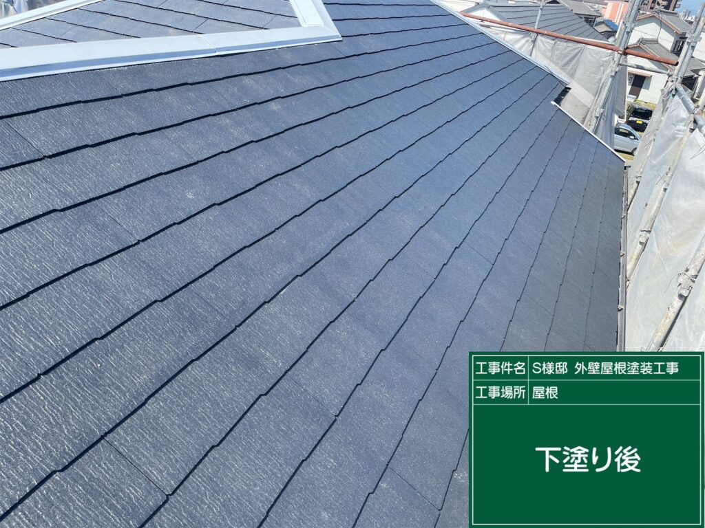 下塗り後です。