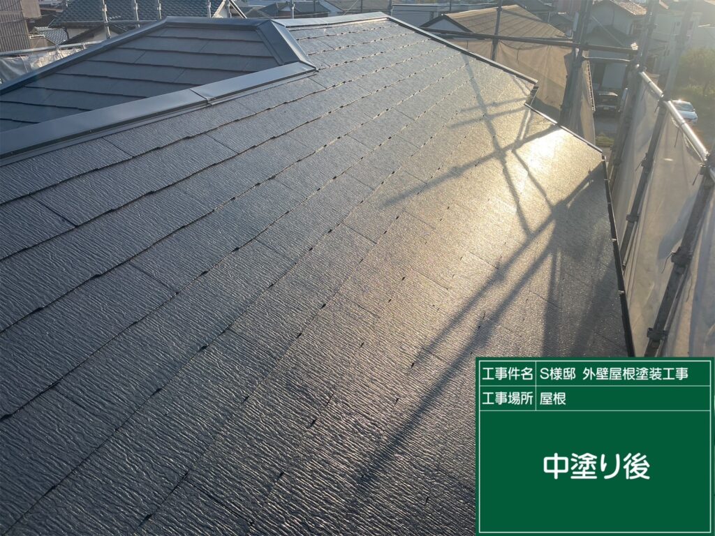 中塗り後です。