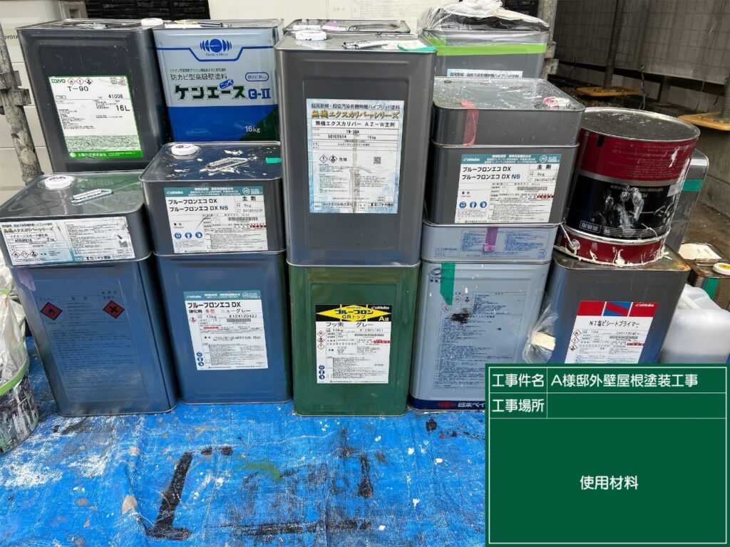 足場解体後、完了立会いをします。使用した材料の確認です。