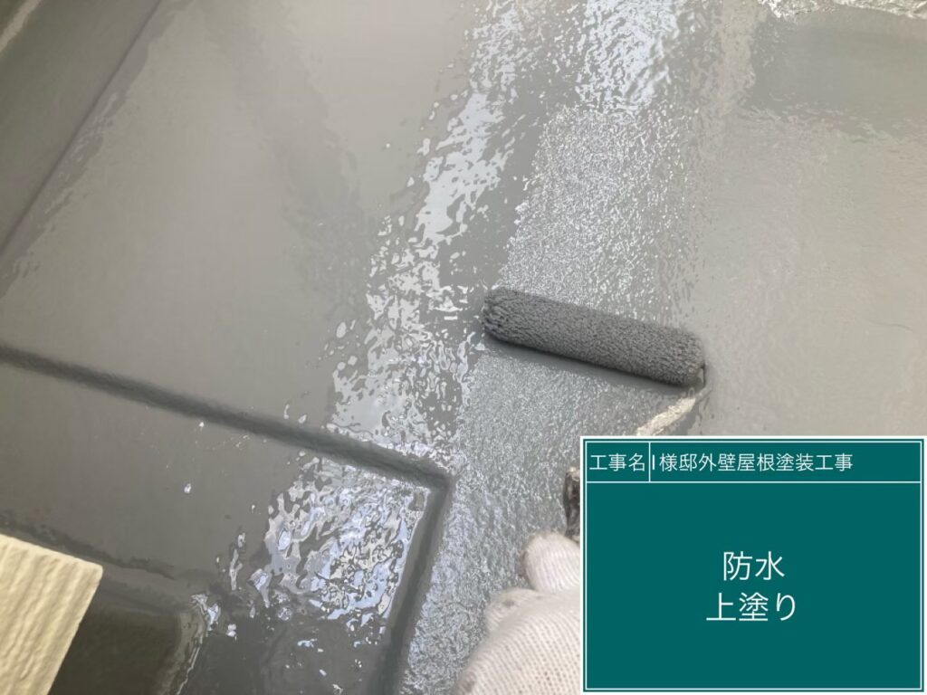 トップコート2回目です