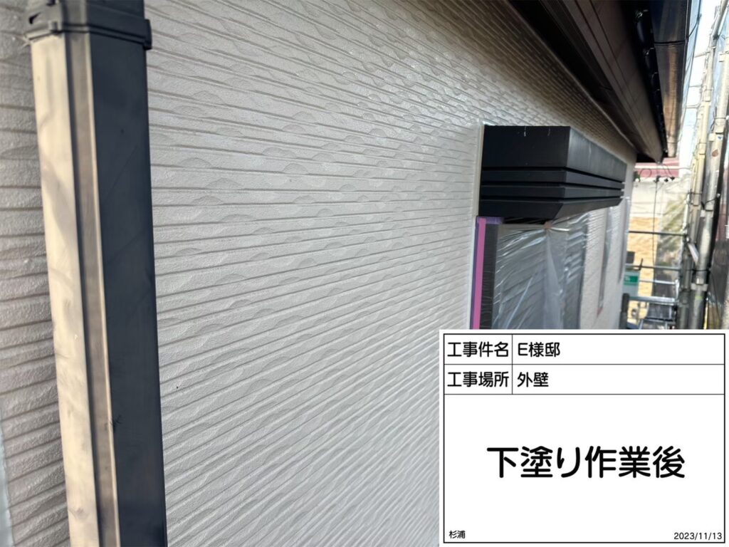 1F下塗り後です