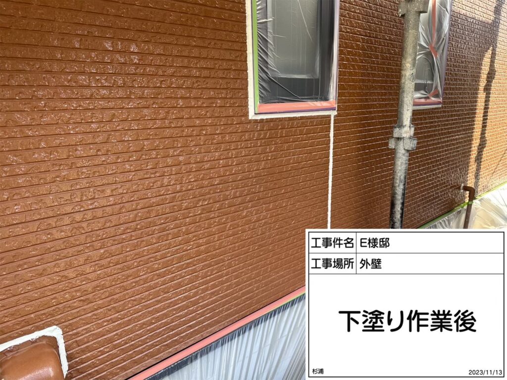 2F下塗り後です