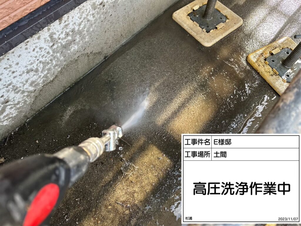 ベランダ（バルコニー）土間　高圧ジェット洗浄