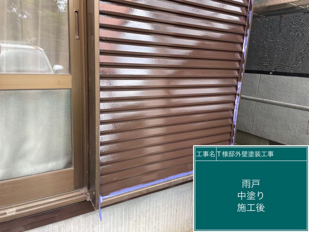 仕上げ1回目後です