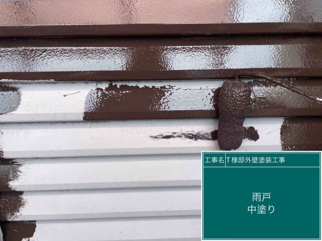 仕上げ1回目です