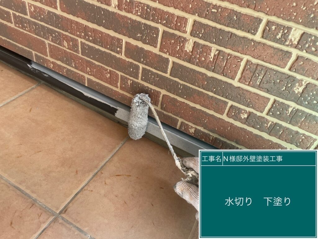 サビ止めを塗布します