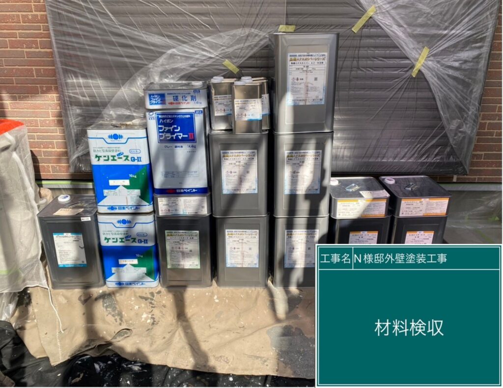 今回使用した材料の使用後のお写真です☆