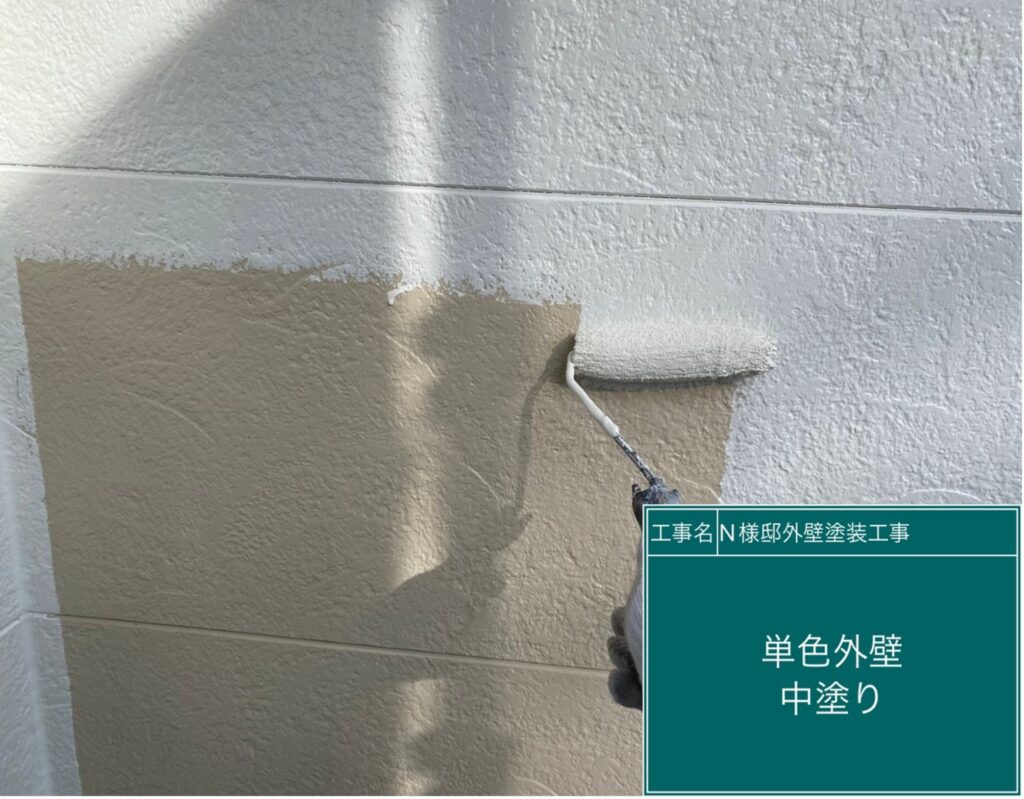 中塗を行います