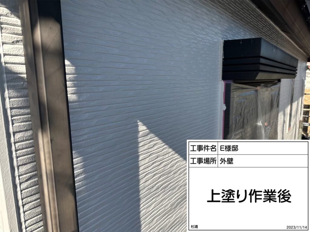 1F外壁の上塗り後です