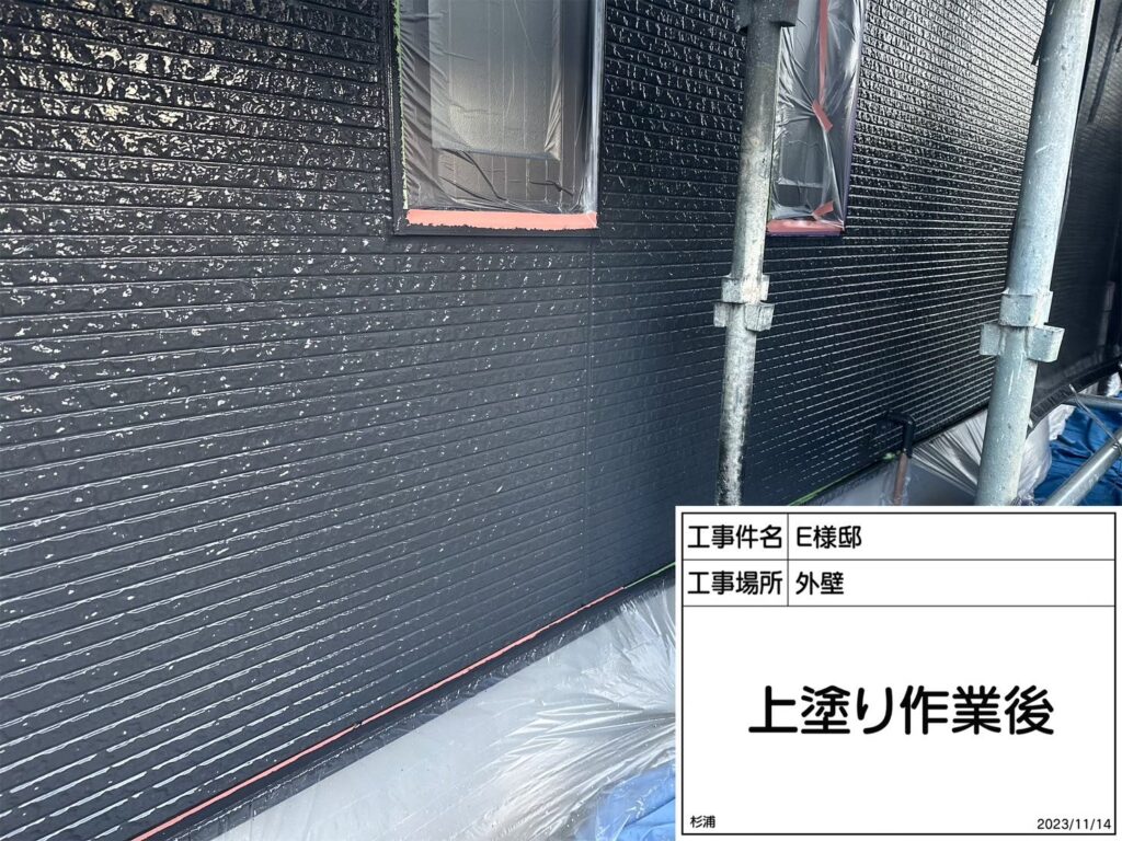 2F外壁の上塗り後です