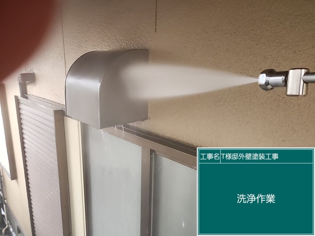 換気フード高圧ジェット洗浄