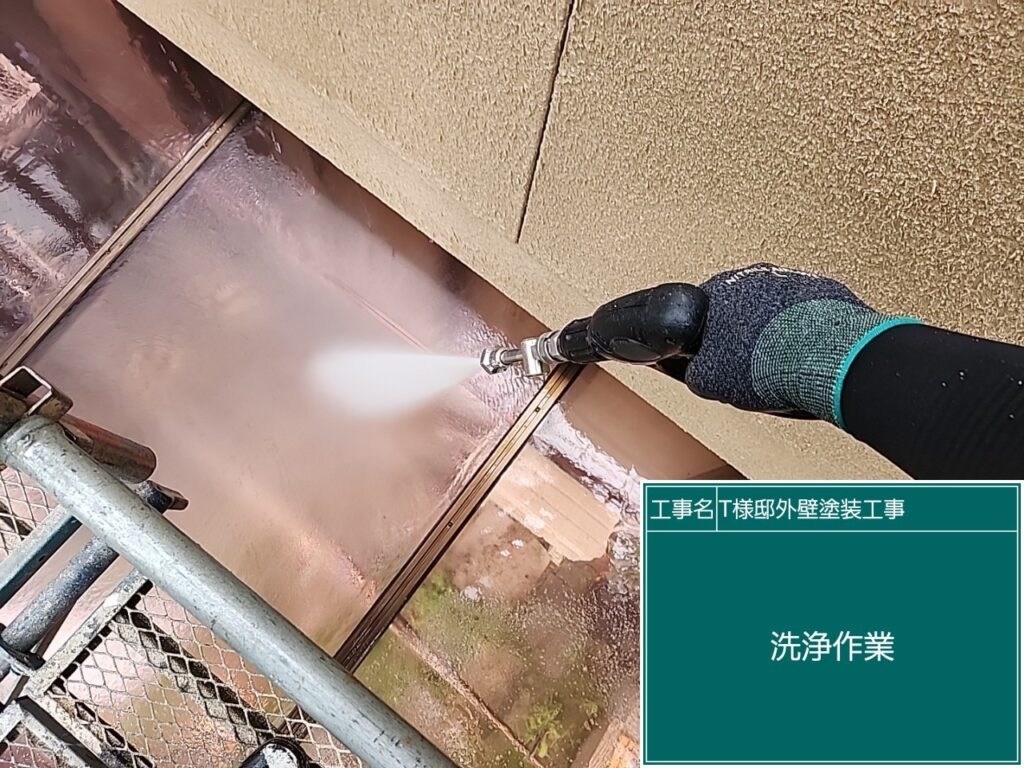 カーポート高圧ジェット洗浄