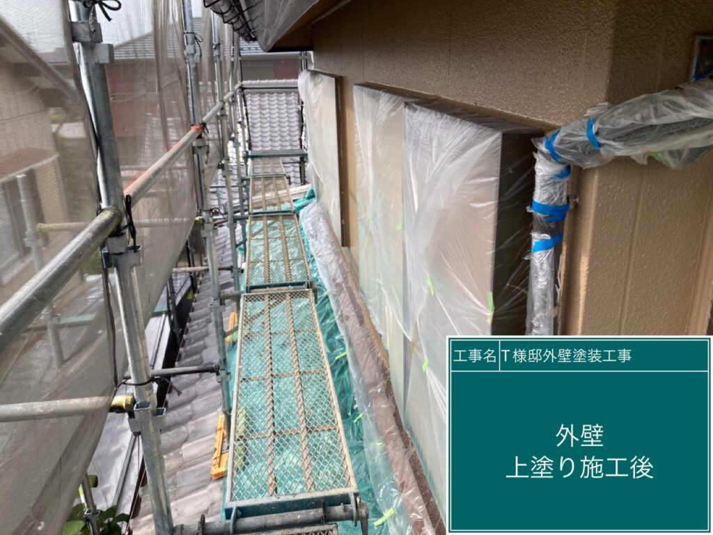 上塗り後です。