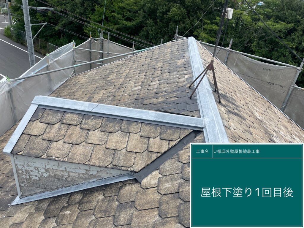 下塗り後です