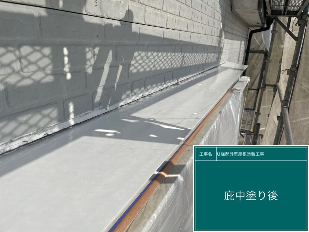 中塗り後です