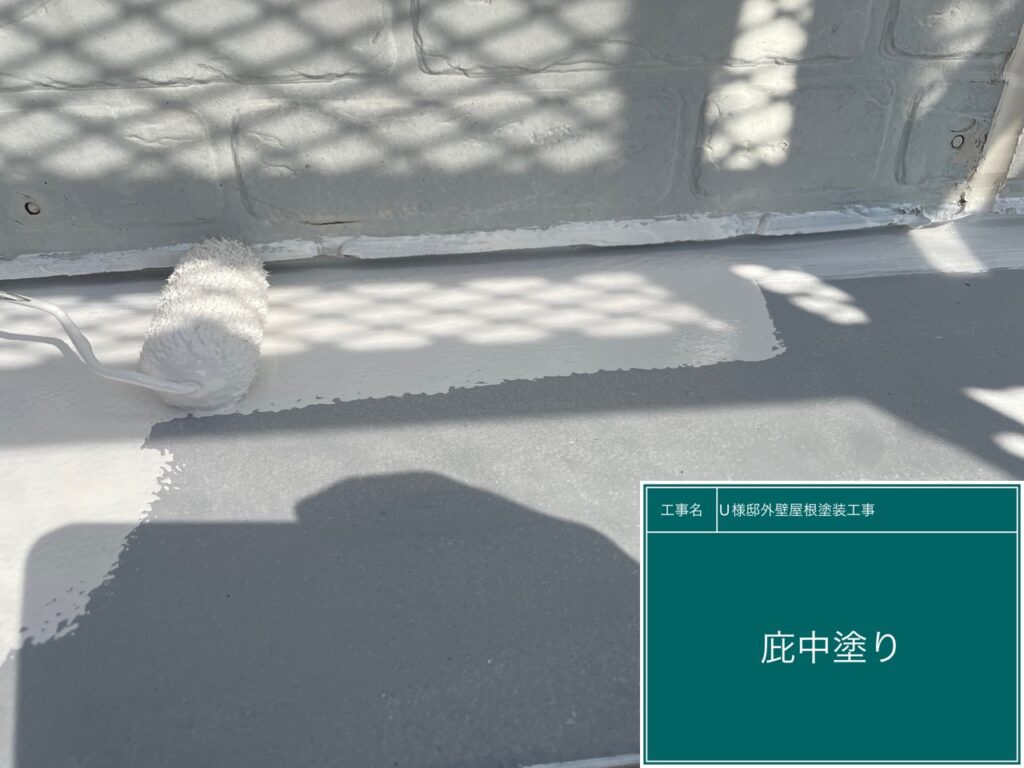 中塗りを行います