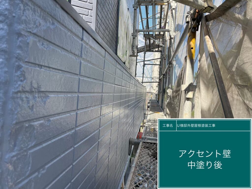 中塗り後です