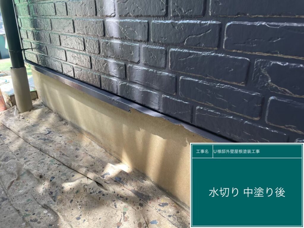 中塗り後です
