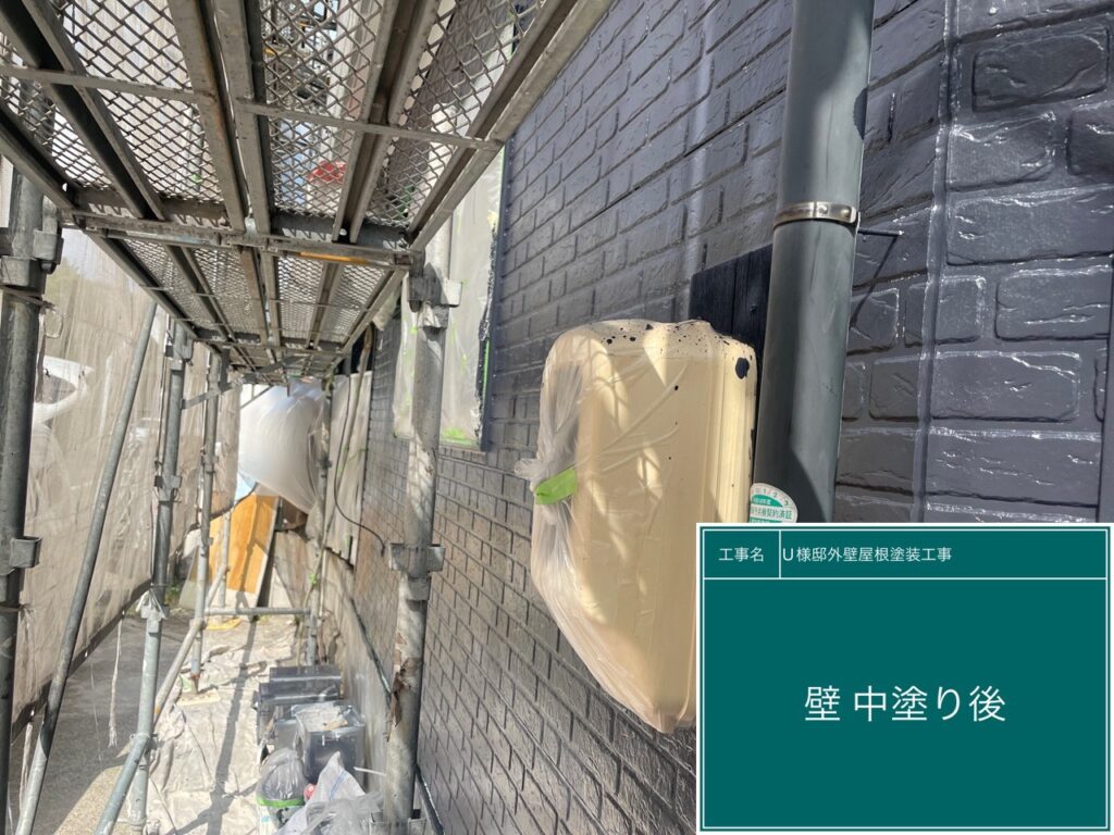 中塗り後です