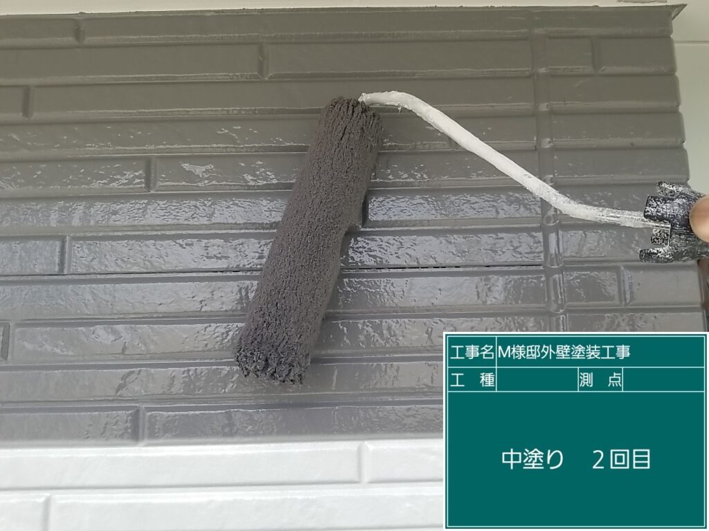 中塗り2回目です