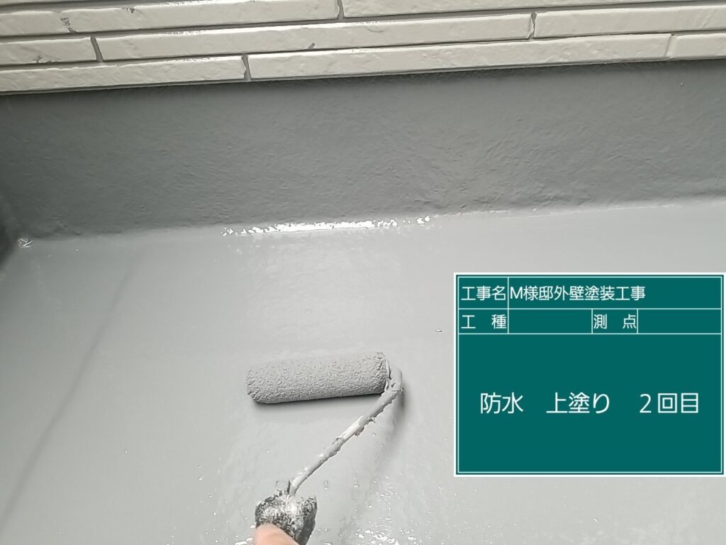 トップコート2回目です