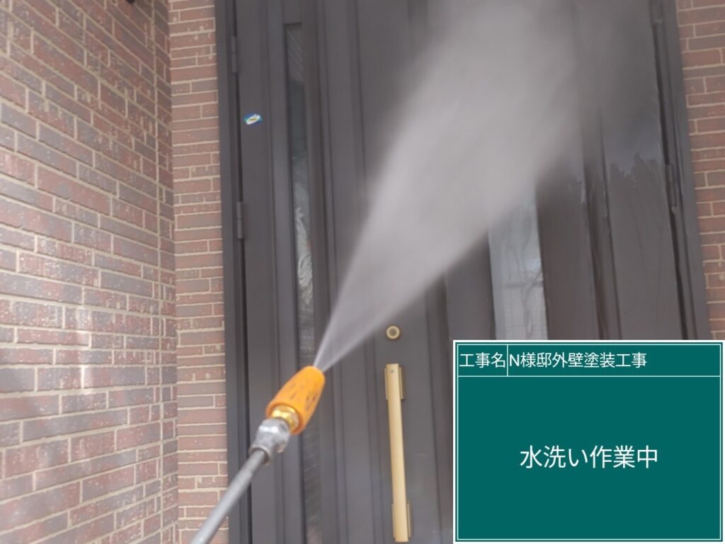 玄関前　高圧ジェット洗浄