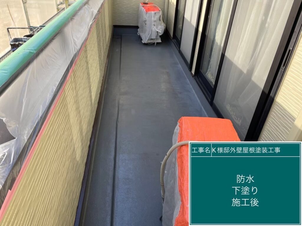 塗布後です