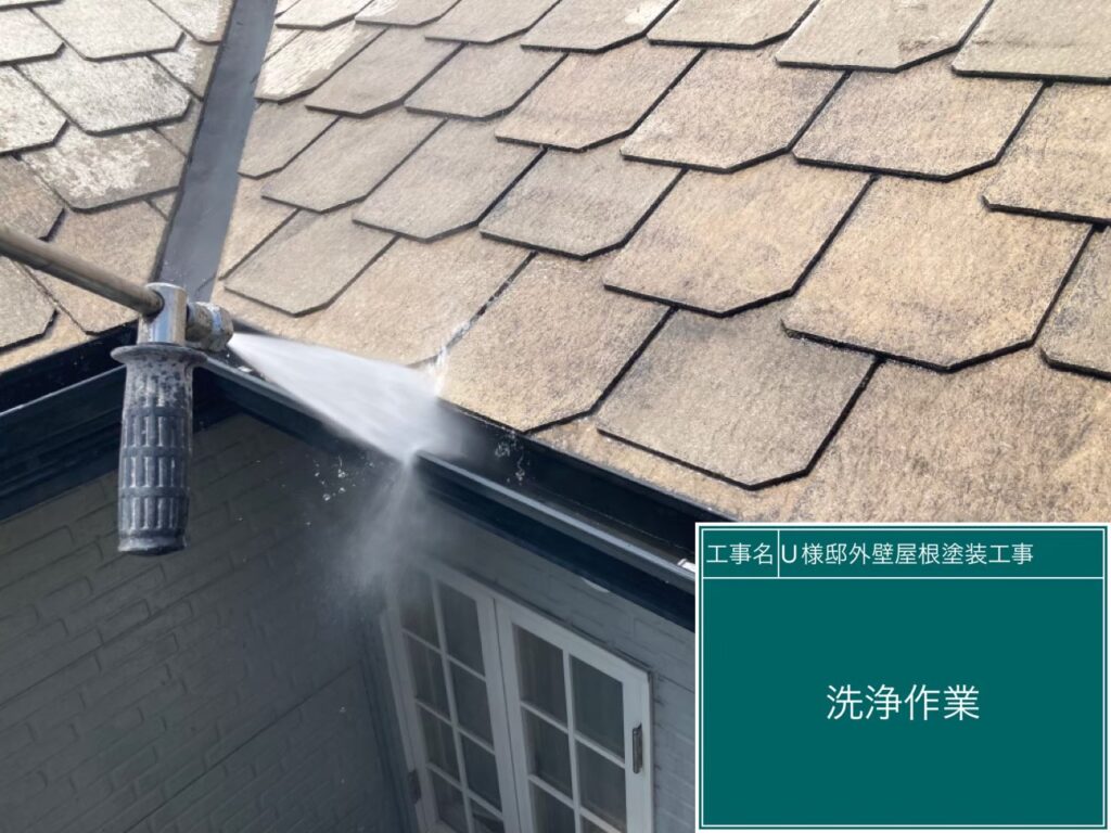 軒樋内　高圧ジェット洗浄