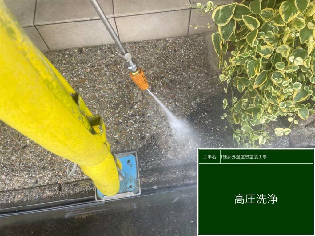 土間コンクリート高圧ジェット洗浄