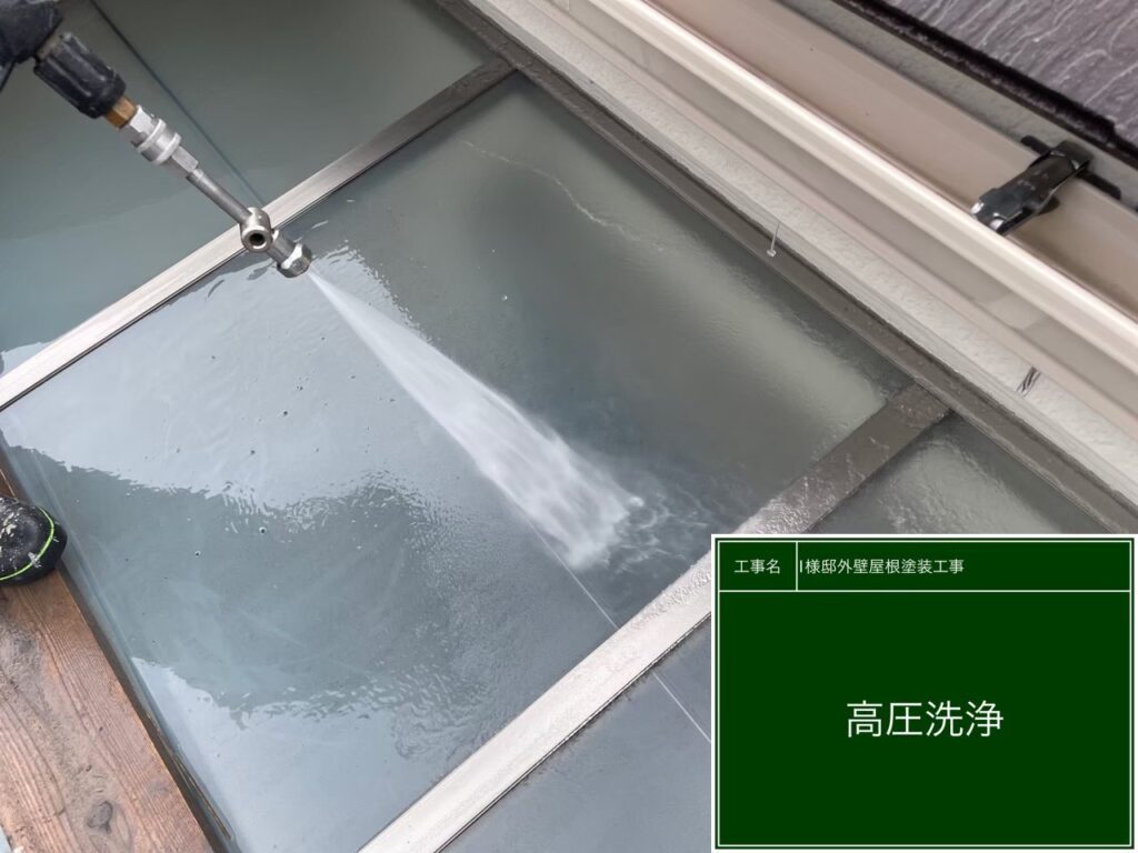 カーポート　高圧ジェット洗浄