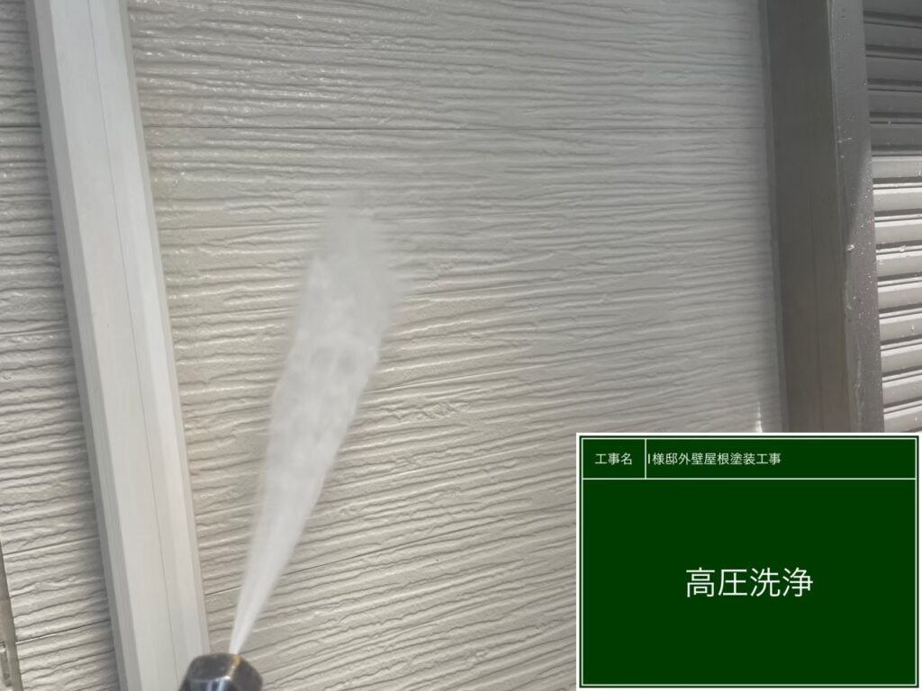 外壁バイオ洗浄