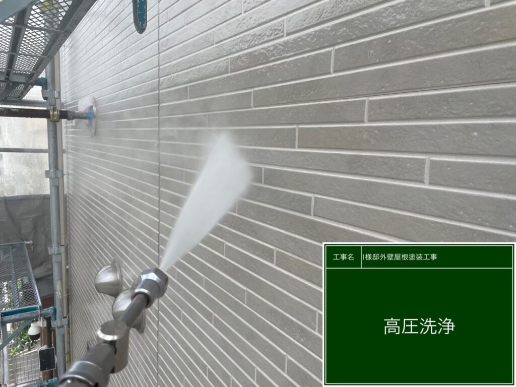 外壁　高圧ジェット洗浄