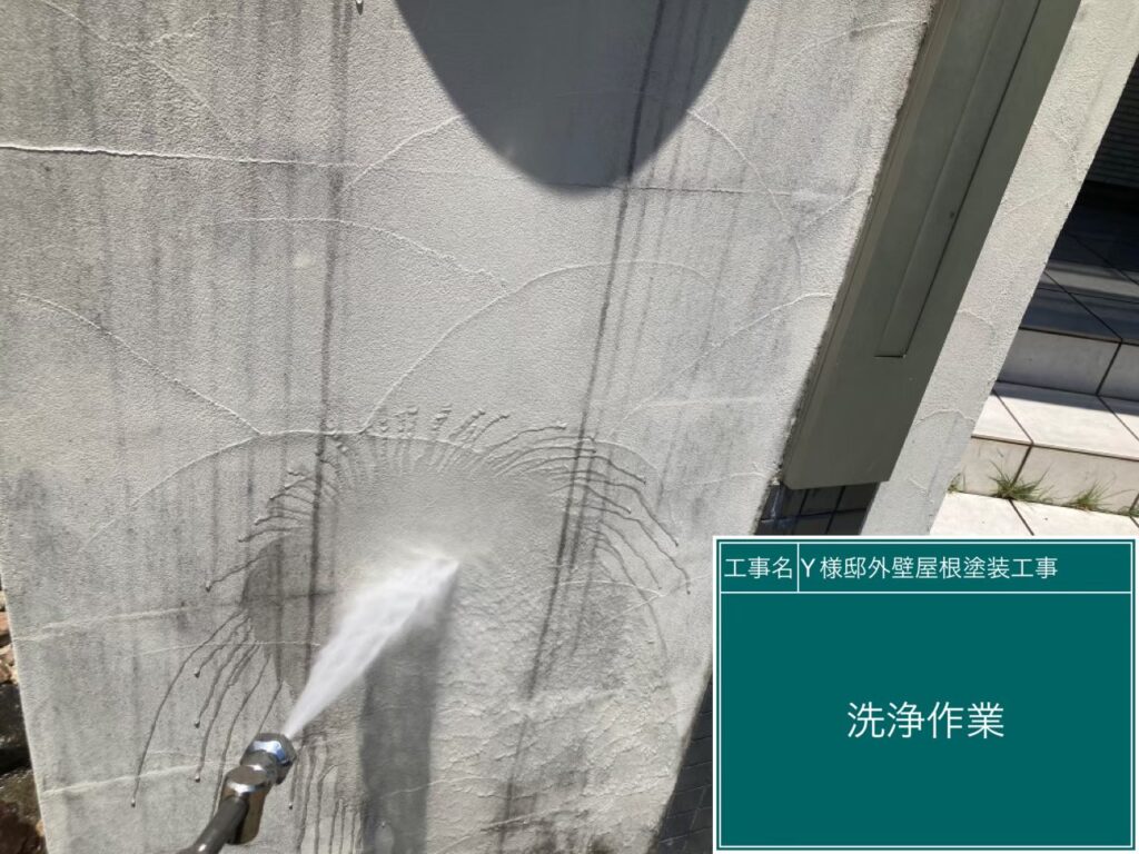 外塀高圧ジェット洗浄