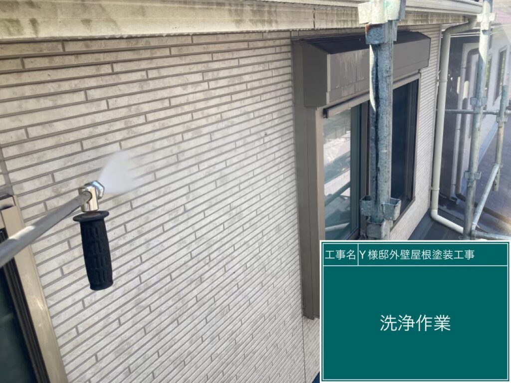 外壁　高圧ジェット洗浄