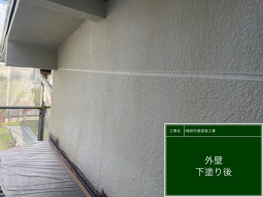 下塗り後です