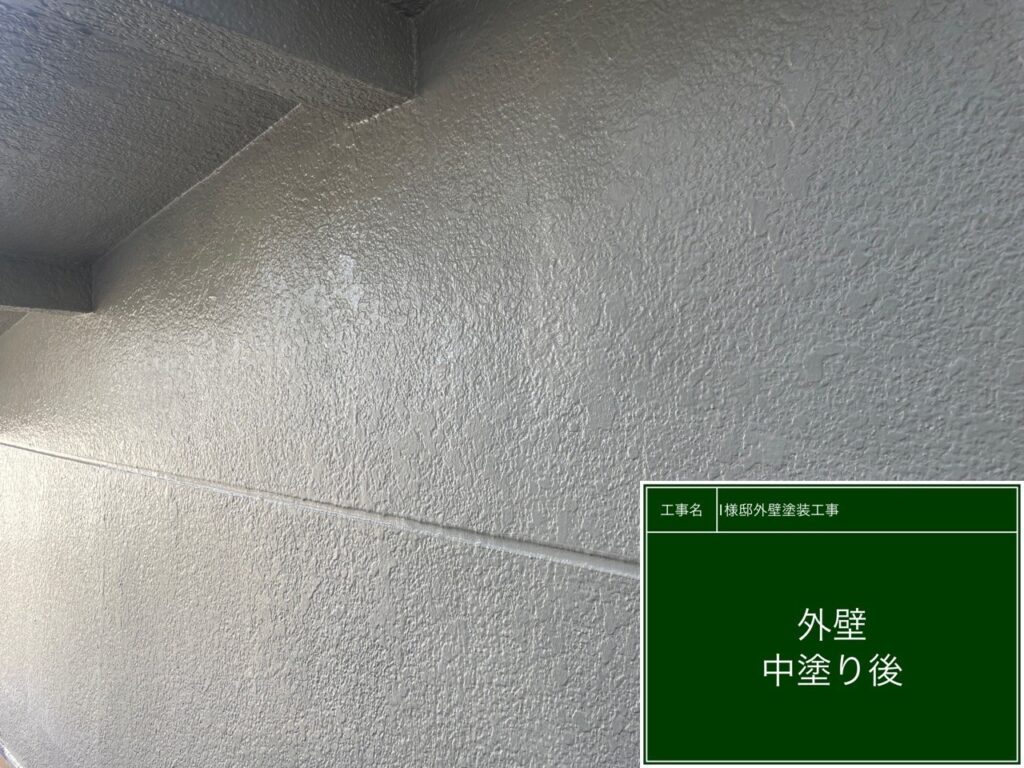 中塗り後です