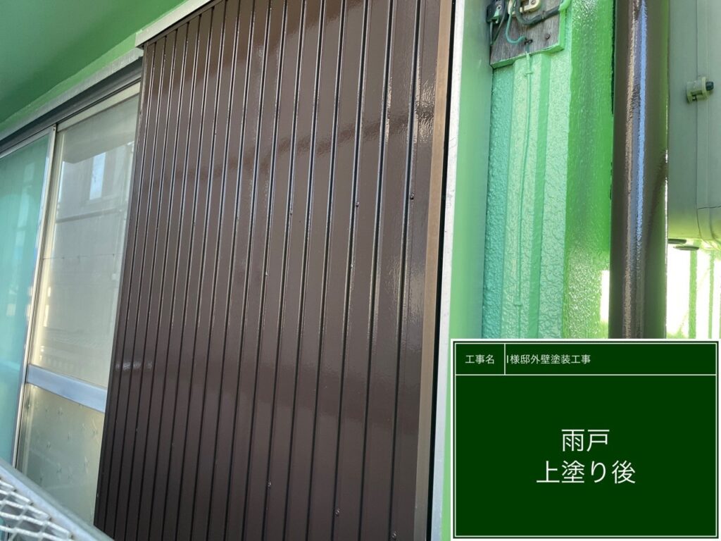 上塗り後です✨
