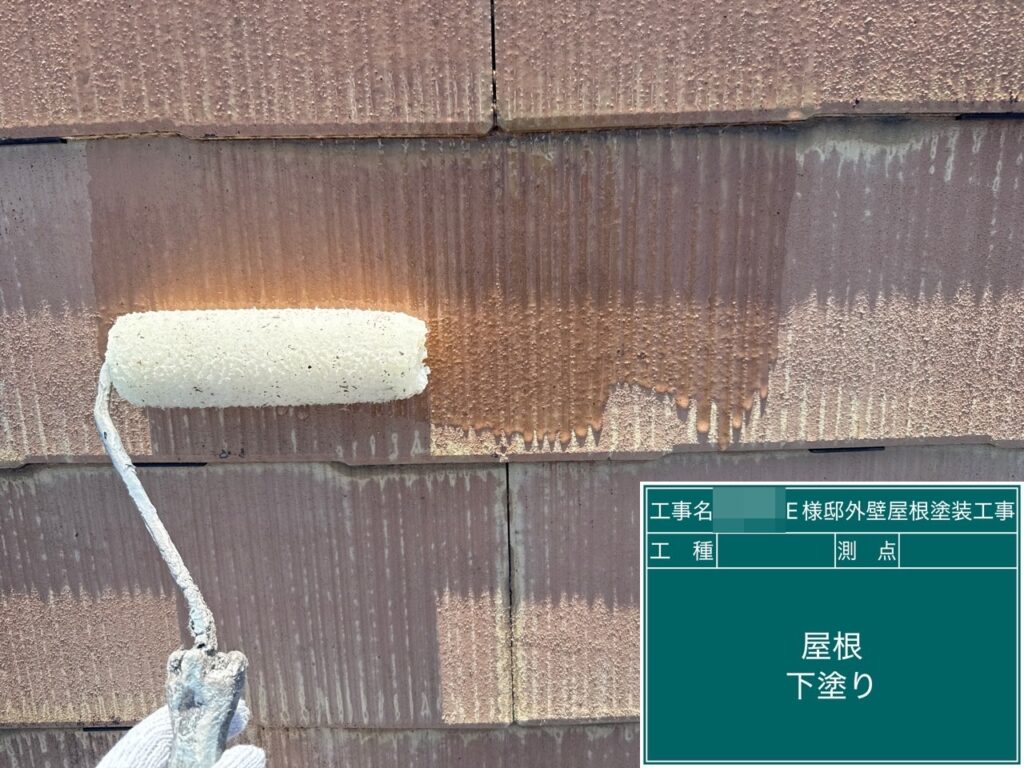下塗り（2液型浸透性シーラー）