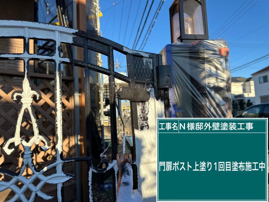 仕上げ1回目です