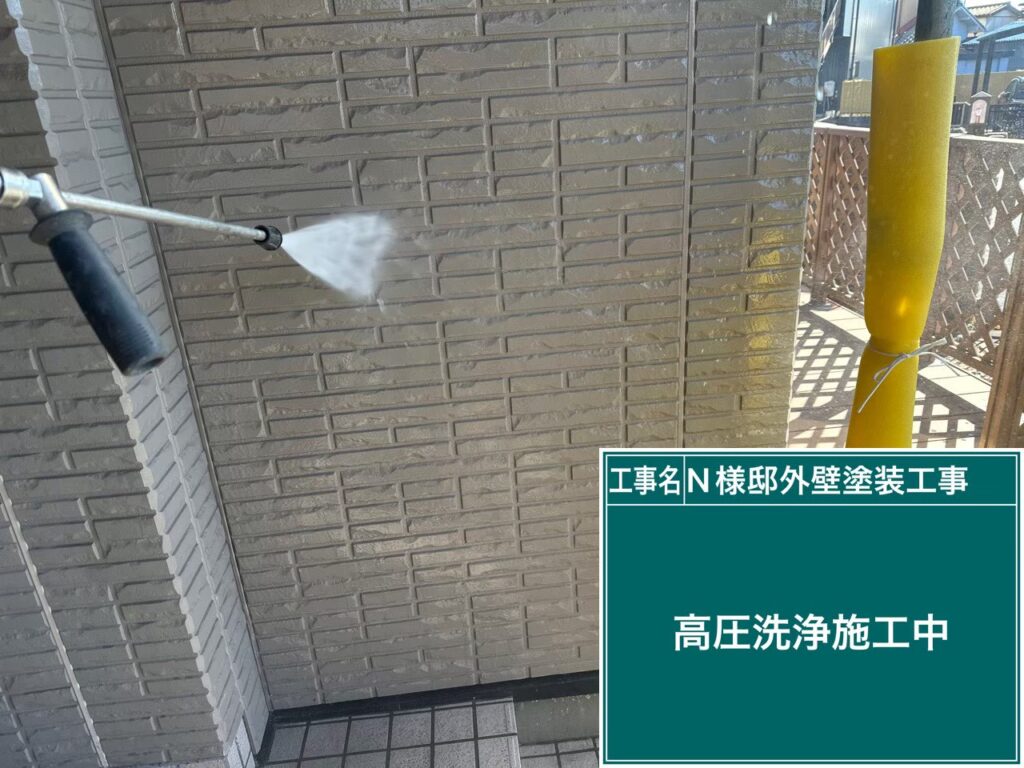 次に高圧ジェット洗浄をします
