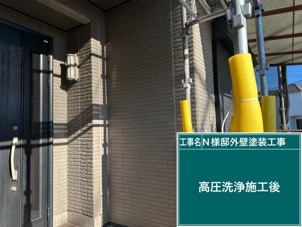 外壁　バイオ洗浄/高圧ジェット洗浄後