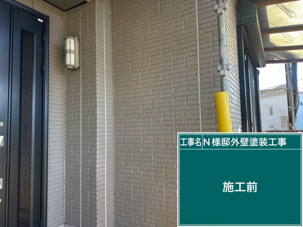 外壁　バイオ洗浄/高圧ジェット洗浄前