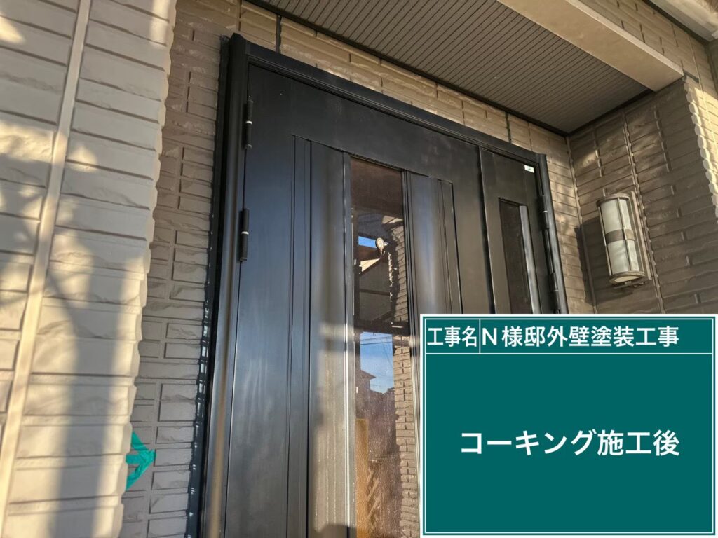 完成です☆